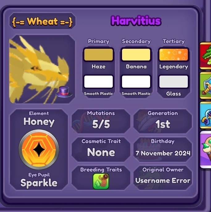 24 HOUR FM SEASON DRAGONS