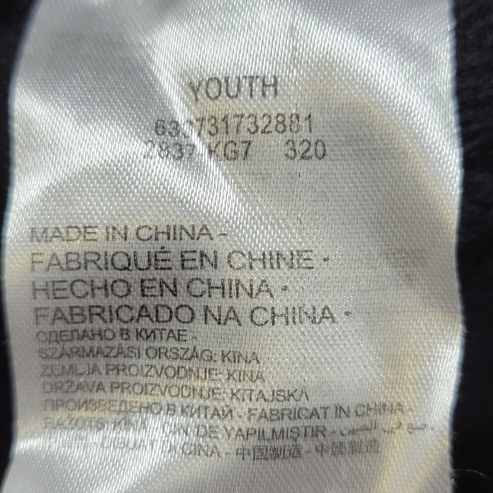 Nike Youth Black & Grey Knit Beanie