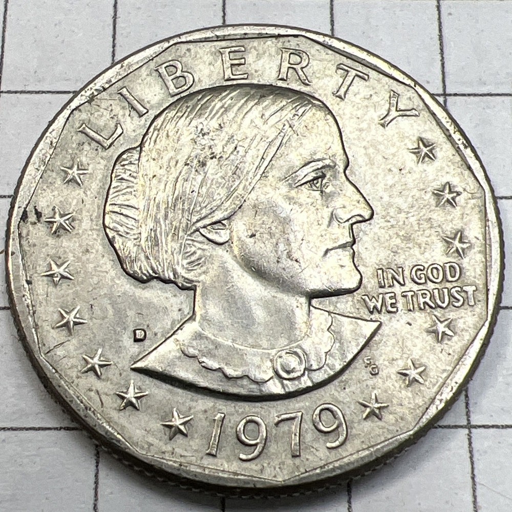 1979 - D Susan B. Anthony $1 Coin