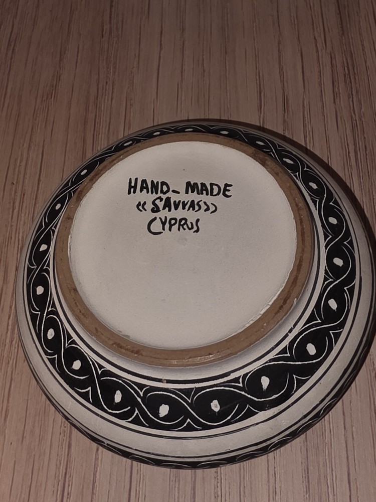 Cyprus Hand Painted Lidded Jar, Savvas