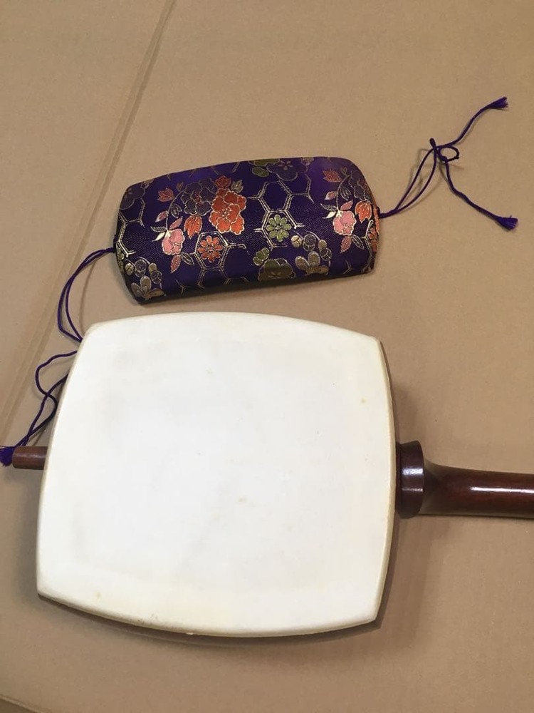 Shamisen Nakasho