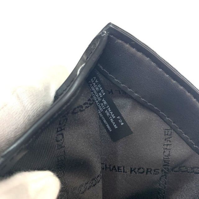MICHAEL KORS Brown Tri-Fold Wallet Ladies Wallet