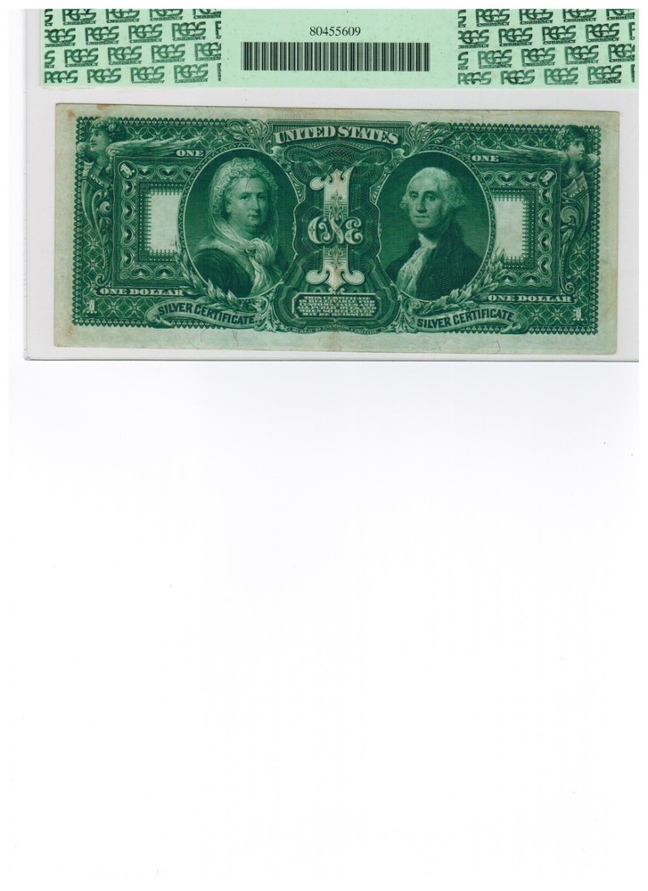 1896 COMPLETE SET OF EDUCATIONAL SERIES