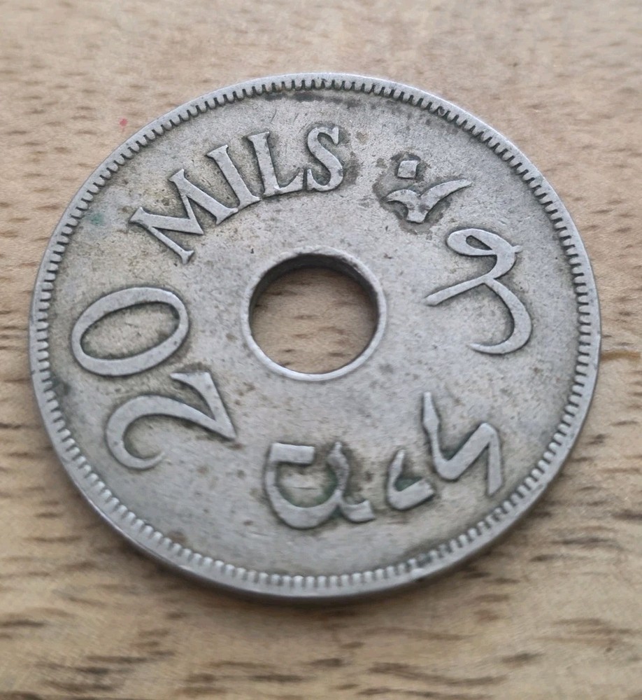 elf Palestine British 20 Mils 1927