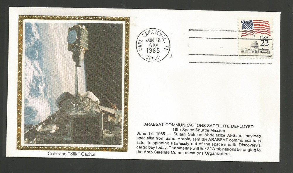 ARABSAT COMMUNICATION  SATELLITE DEPLOYED JUN 18,1985   COLORANO SILK CACHET