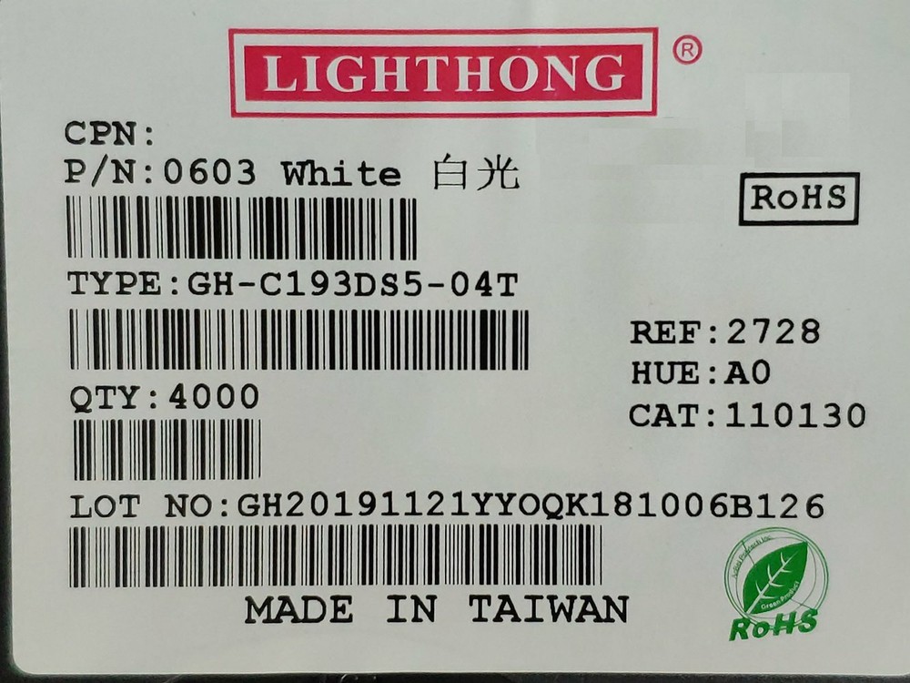 200pcs White SMD LED Light Emitting Diode 0603 1.6x0.8mm