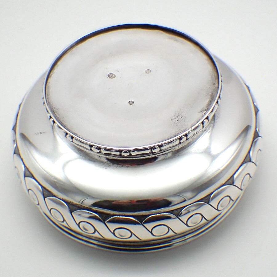 Ornate Danish Bowl 830 Silver 1911 Date Mark