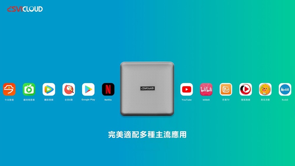 地表最强电视盒Multi Function TV BOX机顶盒卡拉OK电视剧电影综艺动漫大陆港台新马泰日韩越欧美澳Pro顶配版本最强性能最多功能最多片源免付费