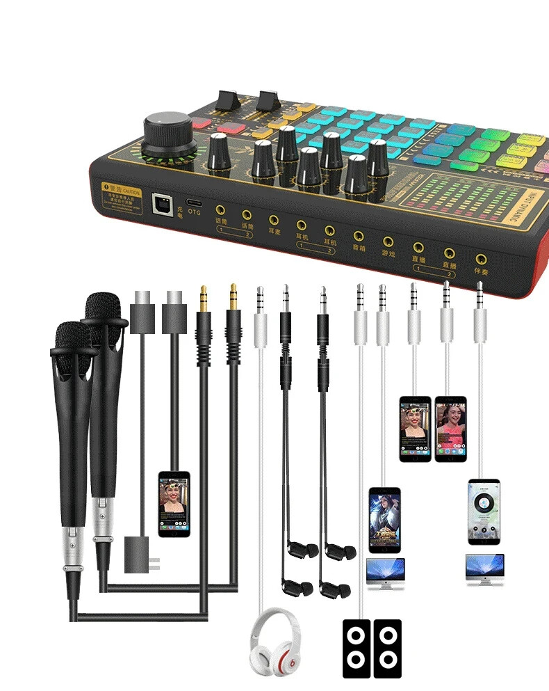 DJ Mixer Shaking Live Equipment Mobile Computer USB Multi-function Sound Card