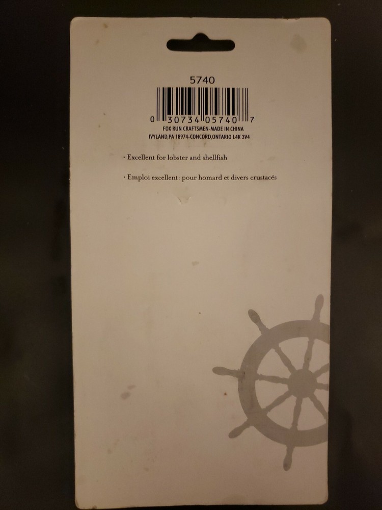 Nantucket Seafood Shell Cracker and Picks Set 5-Piece 1 EA