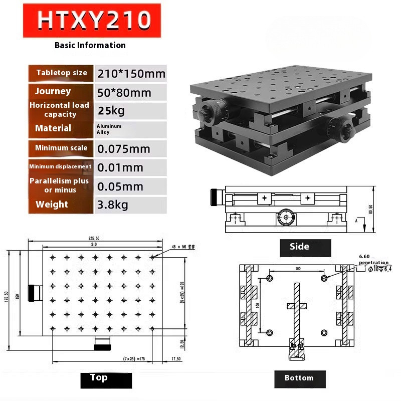 Manual Laser Marking Machine with Two-dimensional Translation Workbench
