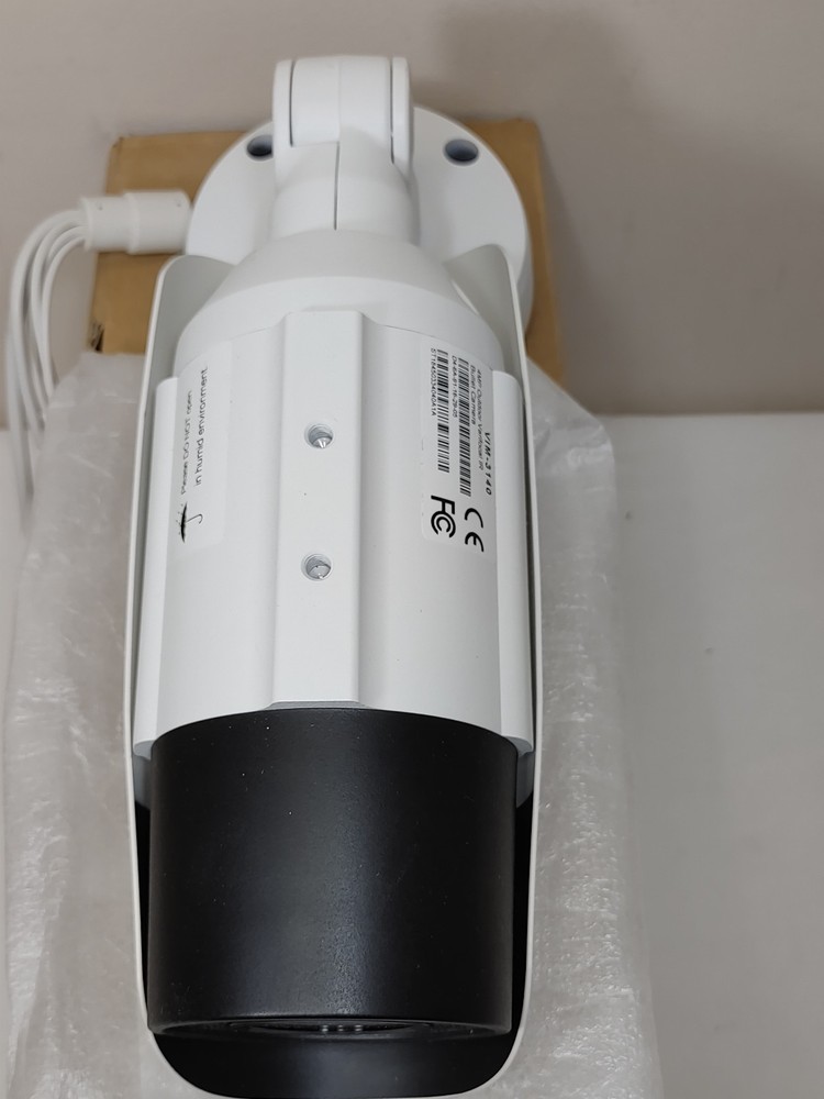 Visualint VIM-3140 4MP Motorized IR Bullet Camera