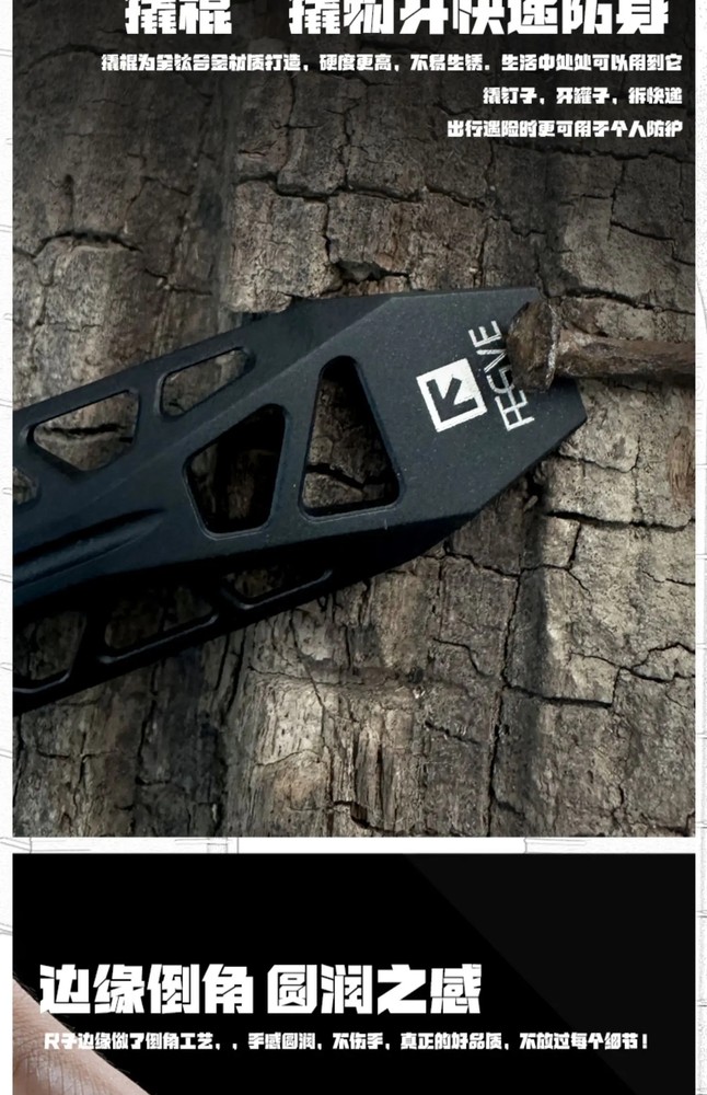 EDC Titanium Alloy Ruler Measurement Drawing Ruler Math Multi-functional Tools