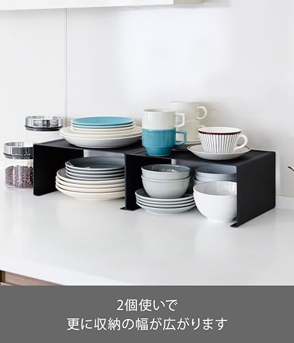Yamazaki Tower Stackable Kitchen Steel L-Shaped Rack Large Black Approx. W30.5 x