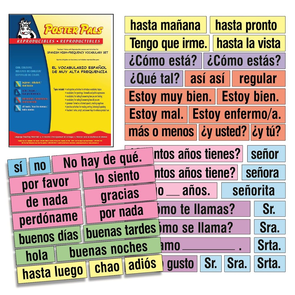 Spanish Educational & Language Teaching High Frequency Vocabulary Posters