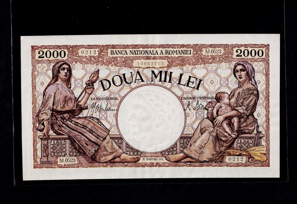 ROMANIA 2000 LEI 1941 P#53a ALMOST UNC