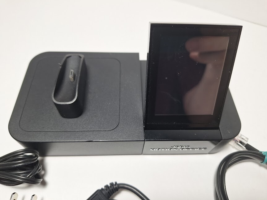 Jabra Motion Office WHB006 Wireless Headset Charger Base