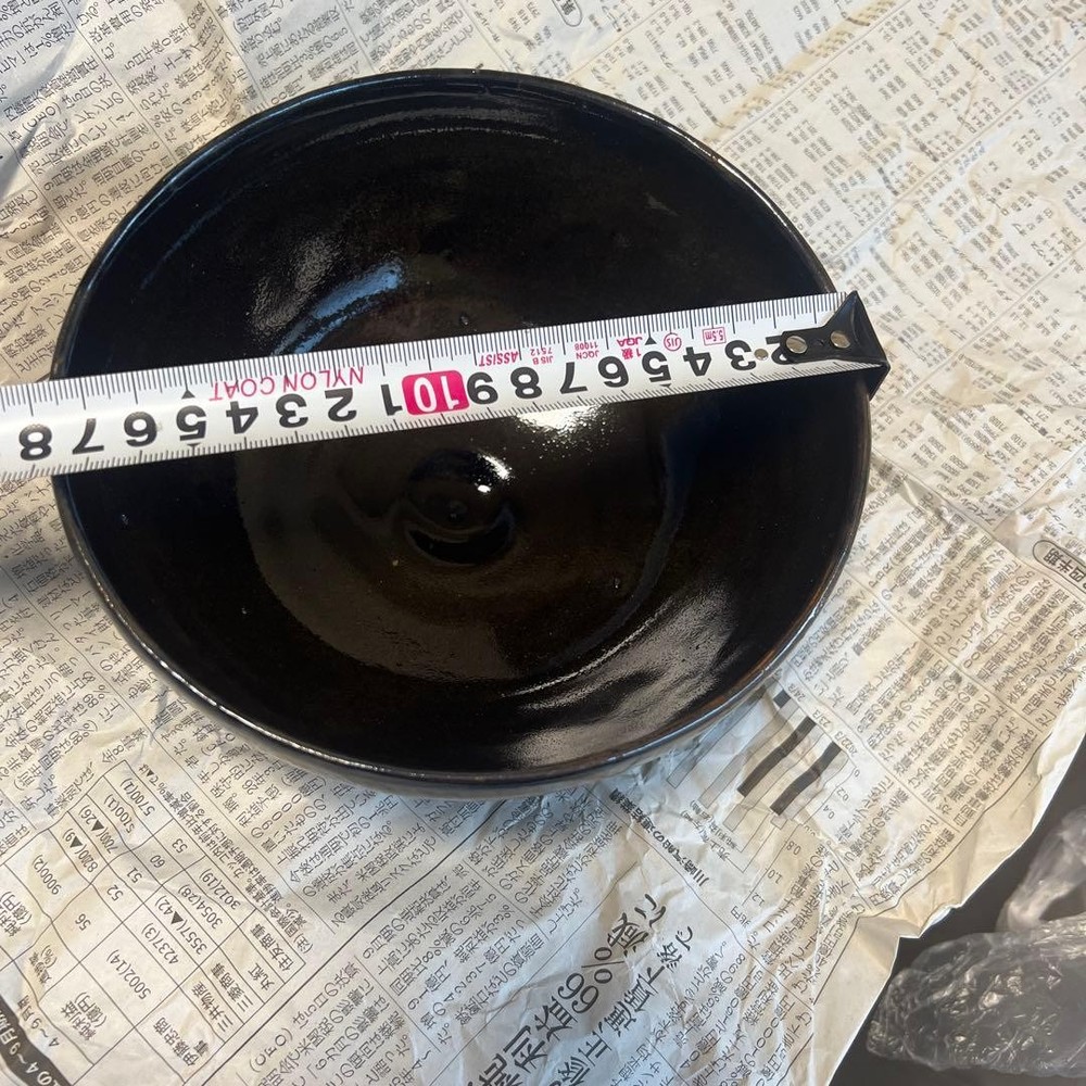 Tea Utensils Black glossy finish