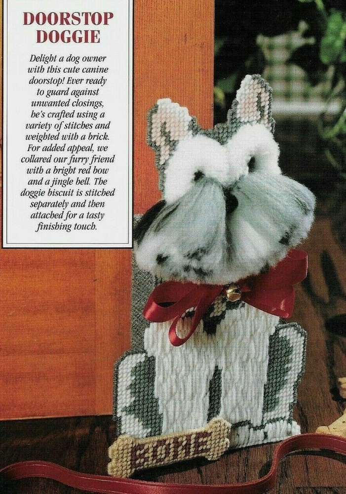 DOORSTOP DOGGIE DOG HOME DECOR PLASTIC CANVAS PATTERN INSTRUCTIONS
