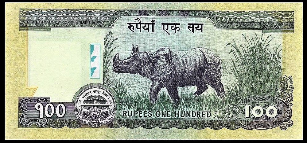 Nepal 100 Rupees 2008 ERROR Mis-Match Serial Pick-64 UNC