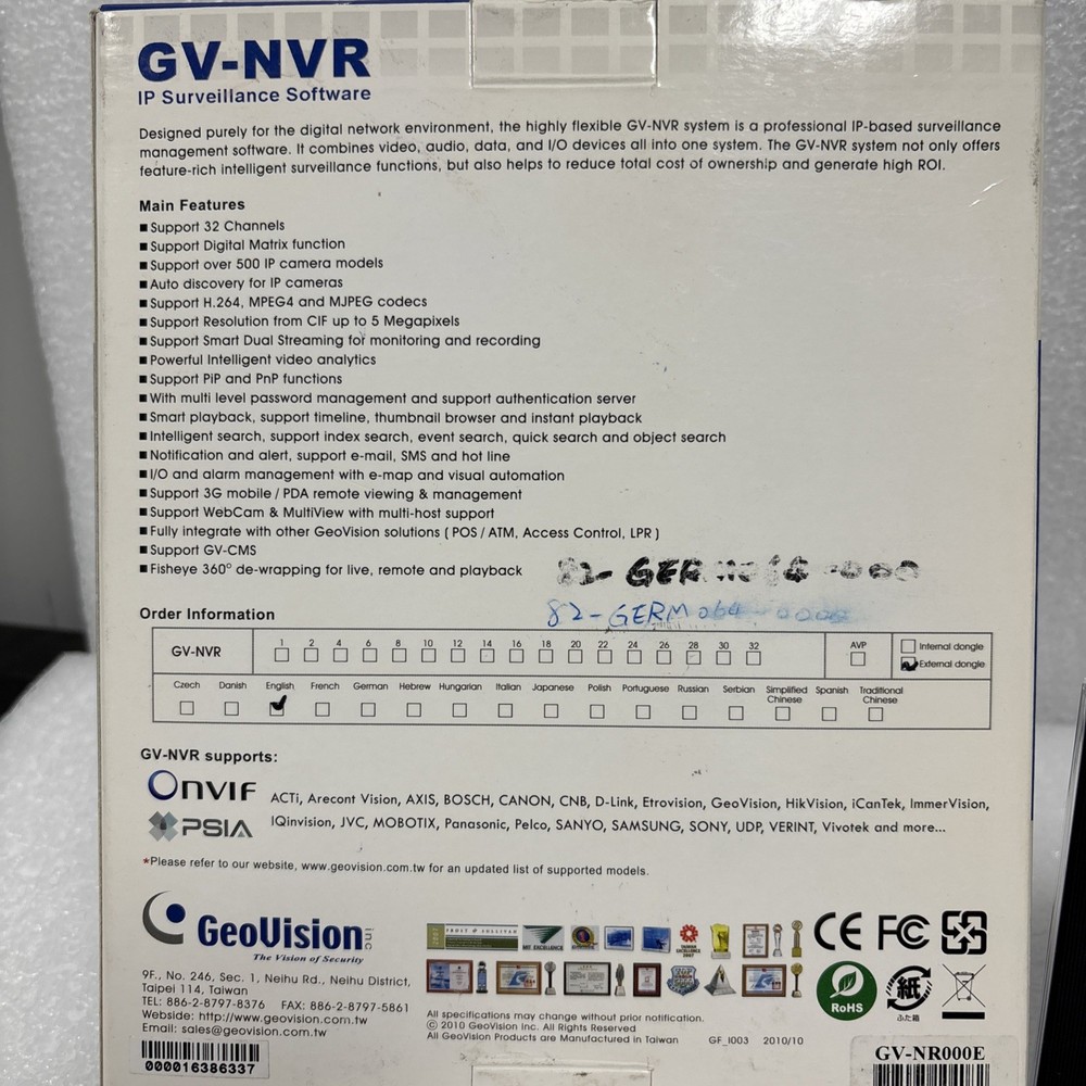 Geovision GN-NVR IP Surveillance Software