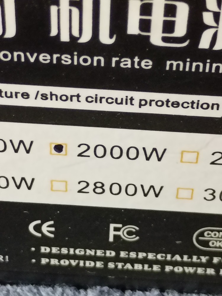 Furious Shark 2000W PSU Bitcoin Mining Power Supply 96 Efficiency, 50% Load