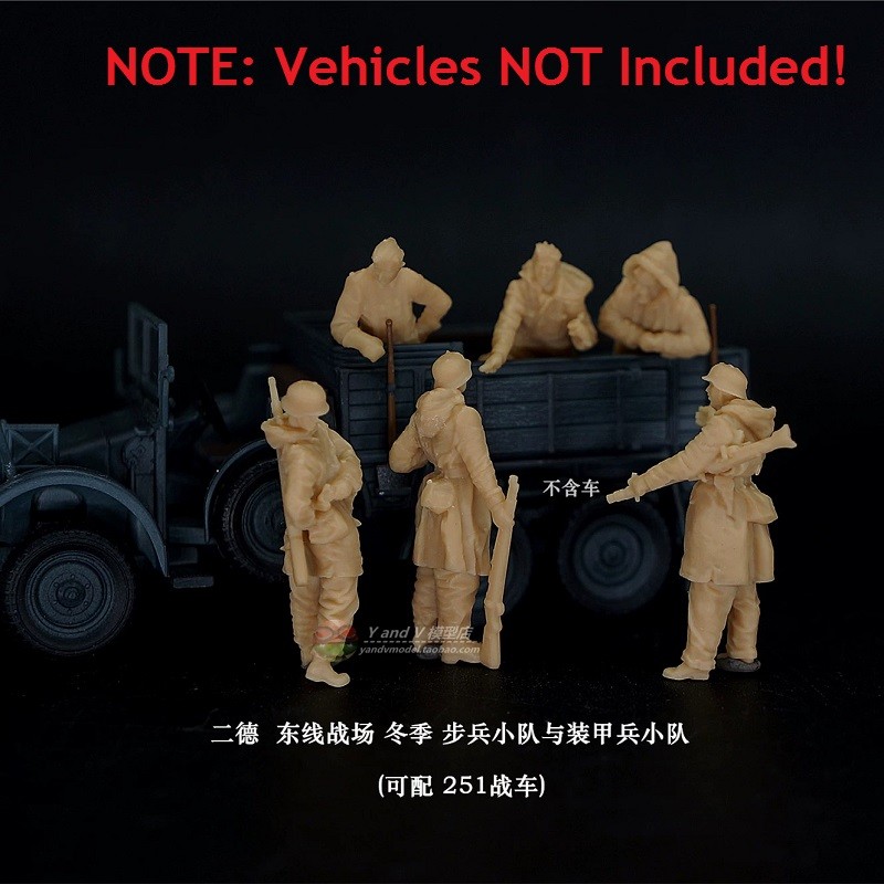 3D printed 1/72 WW II German "Eastern Front Panzergrenadier Unit" 6 man model