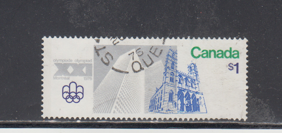 CANADA 1976 - USED - SCOTT # 687  OLYMPICS 1976