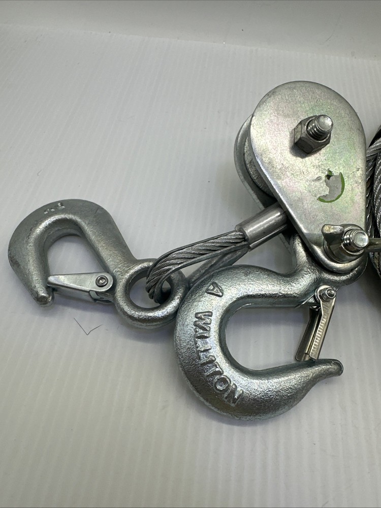 3/16" X 50' WINCH CABLE With 2 HOOKs