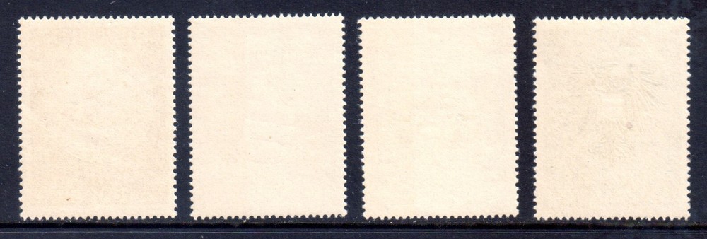 Austria Semi-Postal 1949 Scott# B264-267 Mint NH VF