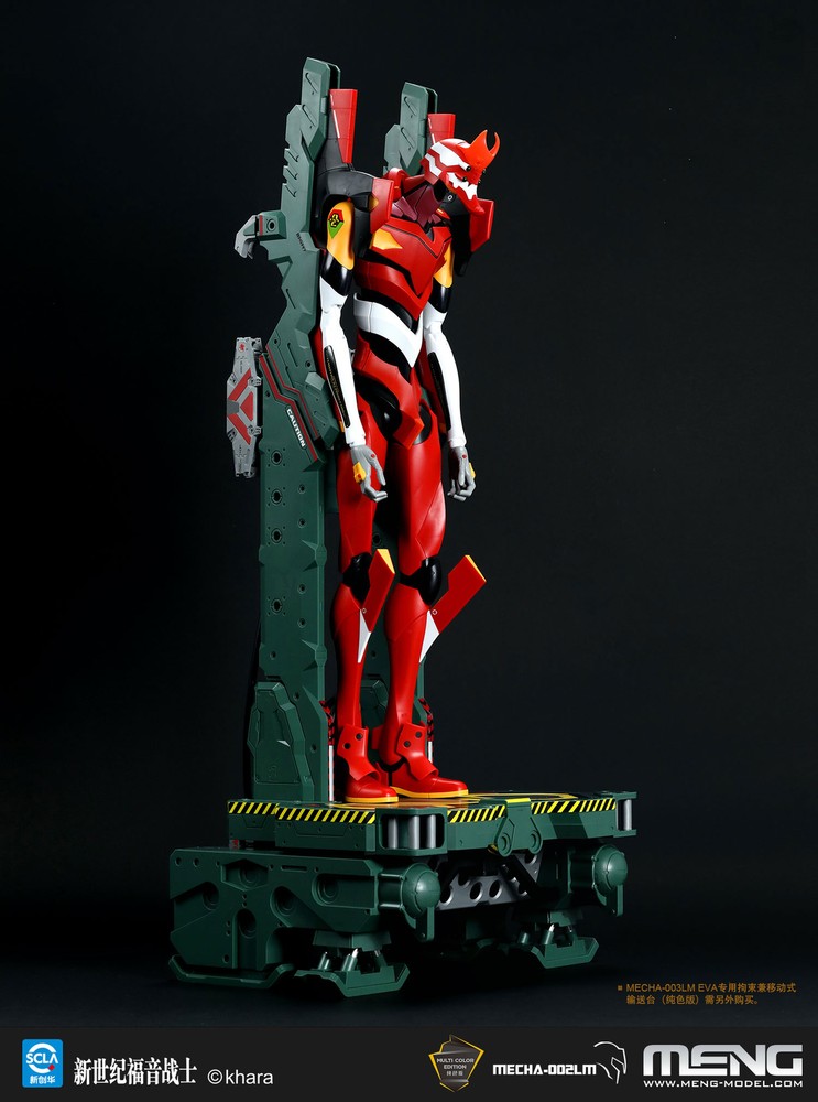 MENG MECHA-002LM Decisive Weapon Artificial Human Unit-02 Multi Color
