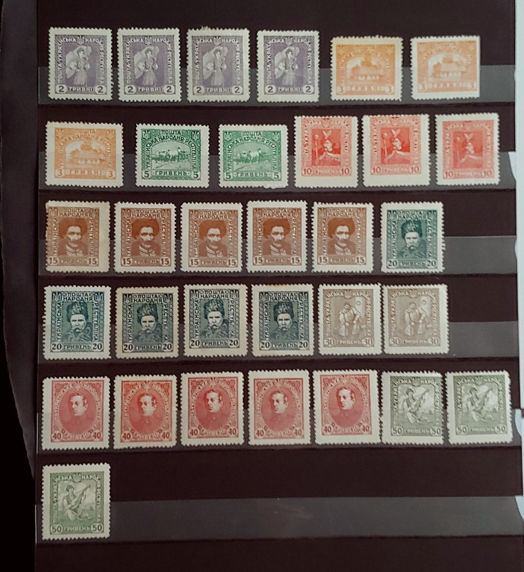 CLASSIC LOT UKRAINE VF MNH (K11)