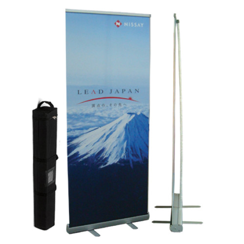 Roller Banner Pop/Roll/Pull up Exhibition Display Stand 850 x 2000 mm