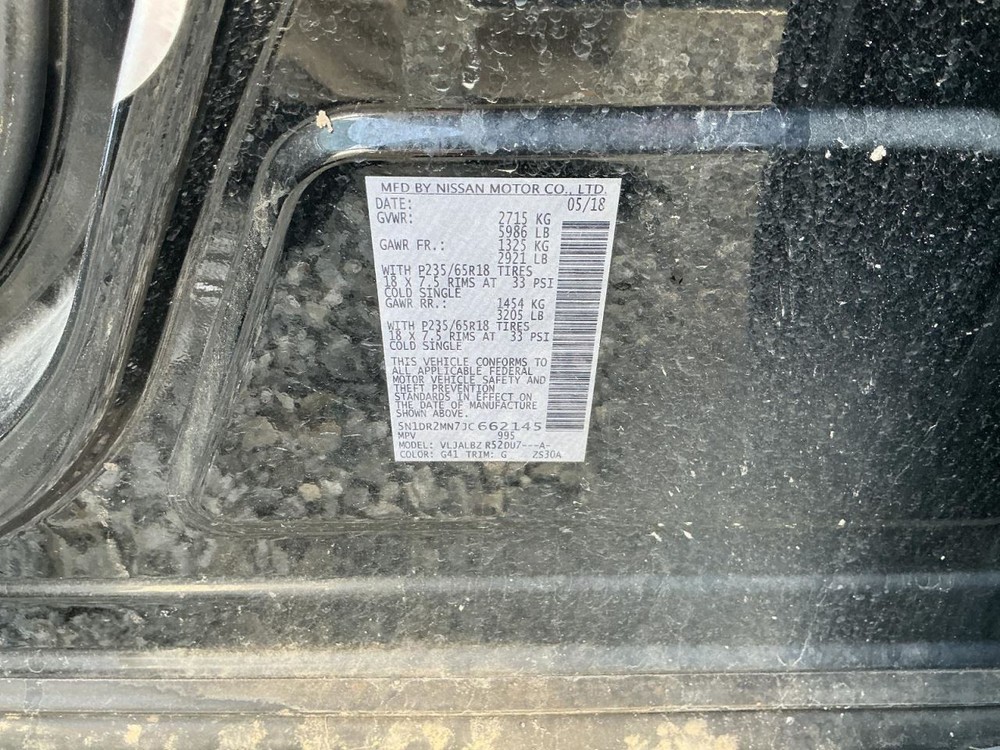 Fuse Box Engine Fits 15-20 22-25 PATHFINDER 4877490