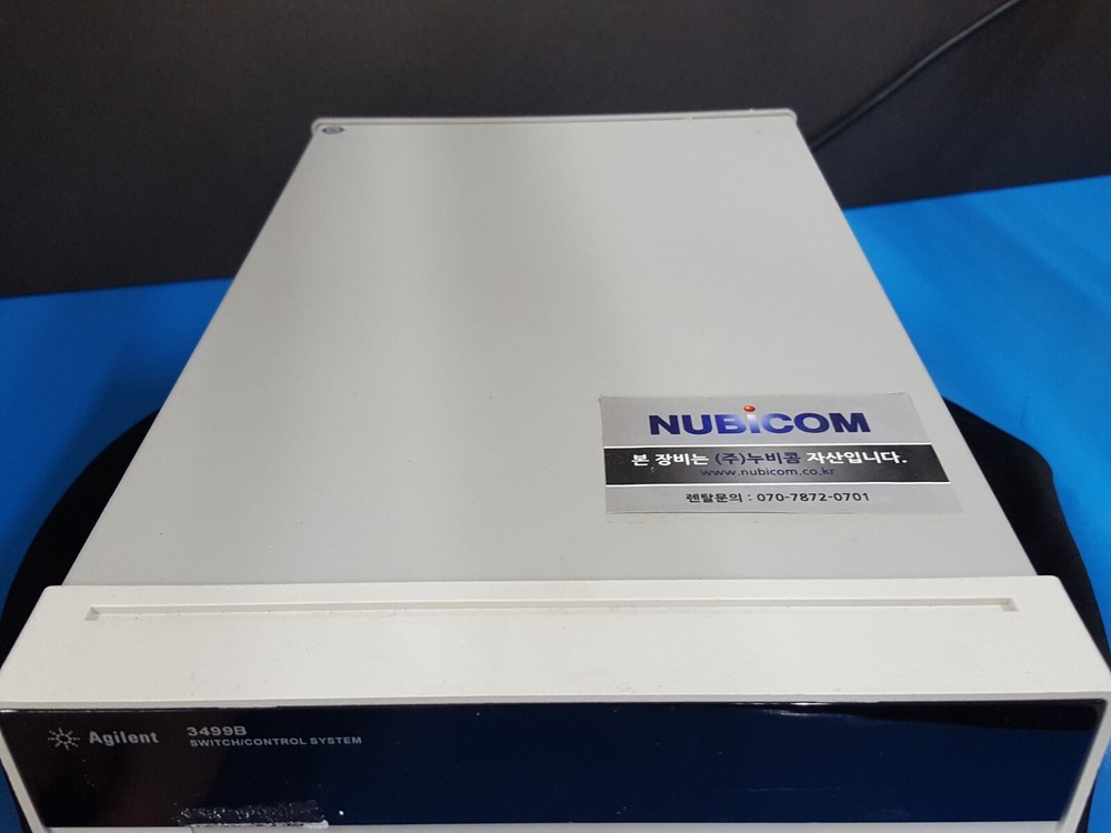 Agilent 3499B: Switch / Control System Main Frame (1389)