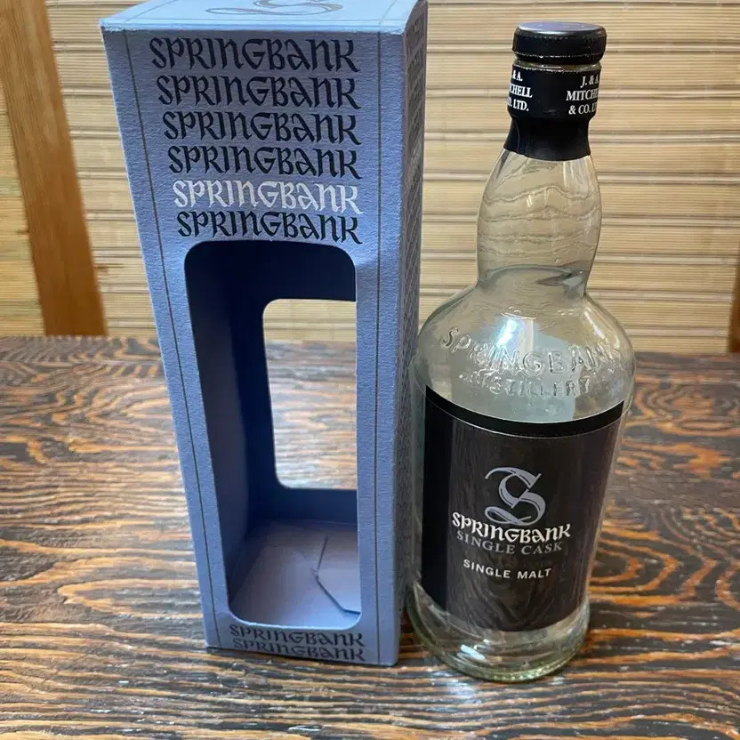 Springbank 2019 Single Cask Empty Bottle & Case Official
