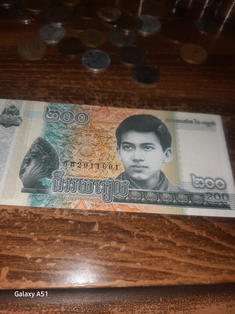 2022 cambodia 200 riels