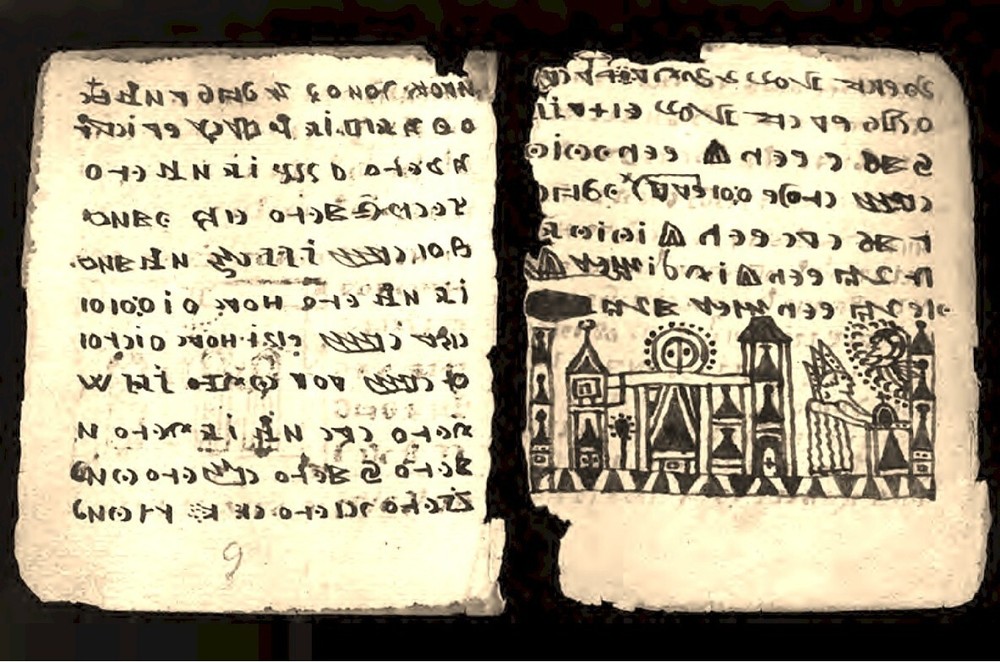 Rohonci Codex - Illustrated Mysterious Manuscript Cryptography Unsolved Code DVD