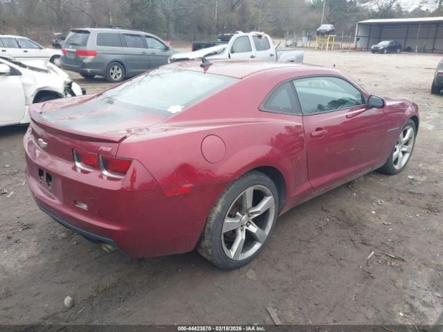 Console Front Floor Fits 11 CAMARO 5025088