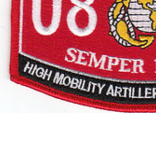0814 High Mobility Artillery Rocket System MOS Patch