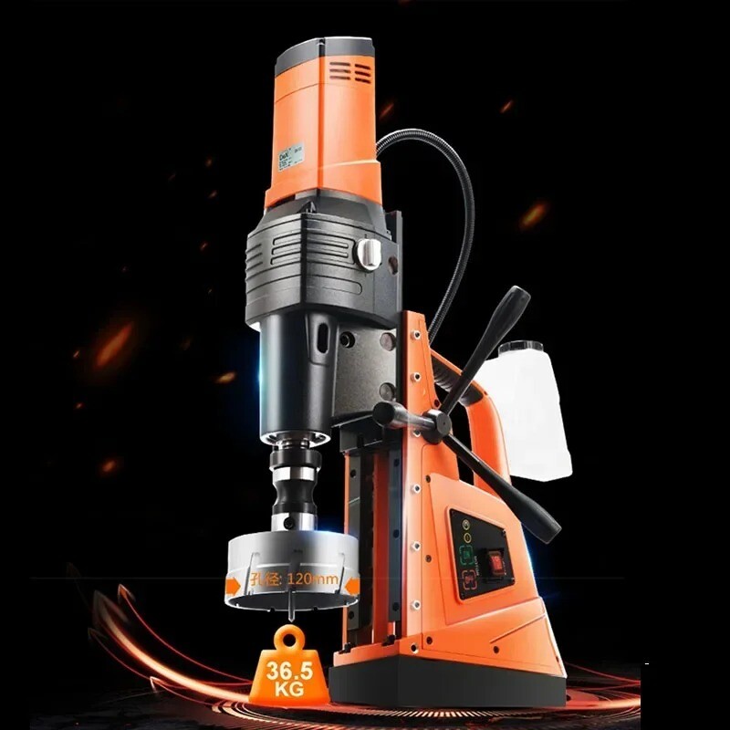 Electric Drill Multi-function Magnetic Drill Desktop Suction Drilling Machine