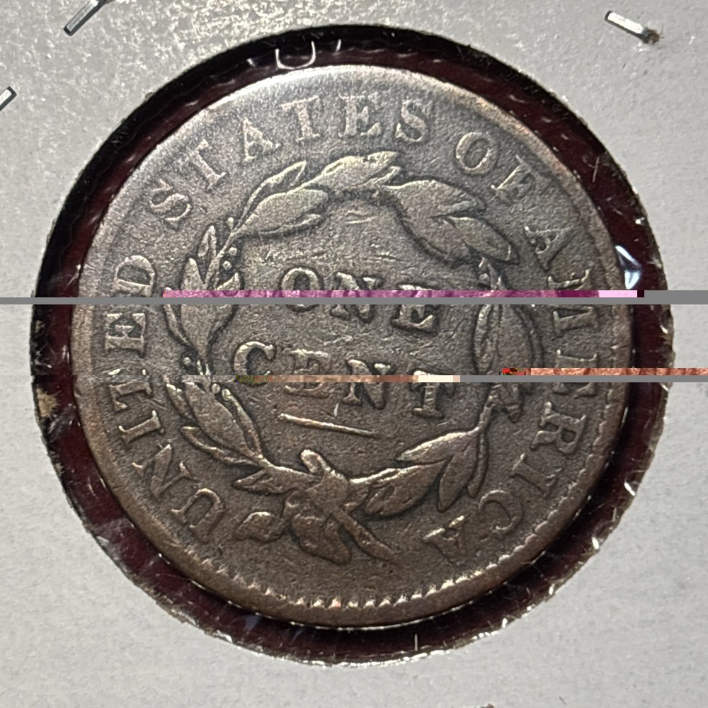 1832 Coronet Head Large Cent, Medium Letters, N-1