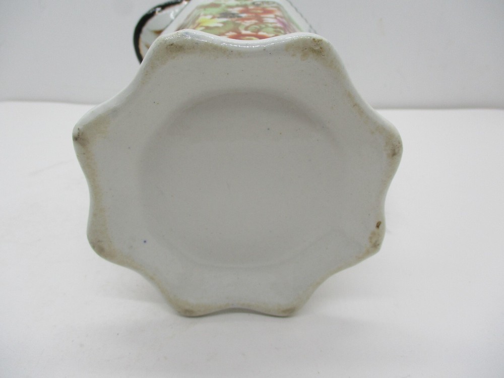 Vintage Octagonal Porcelain Floral Pitcher