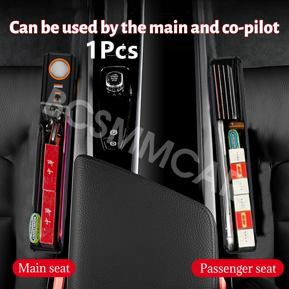 Car Storage Box Organizer Rechargeable Phone Charger Cigarette Lighter Socket