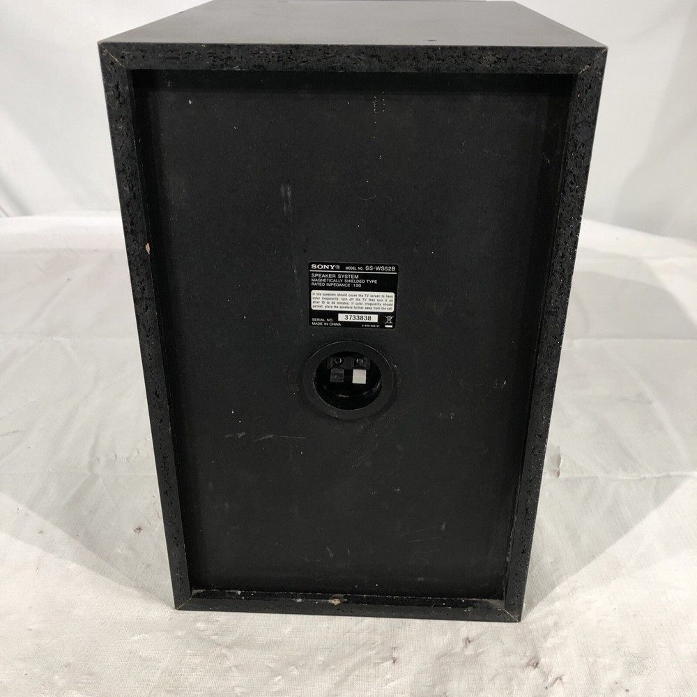 Sony SS-WS52B Passive Subwoofer