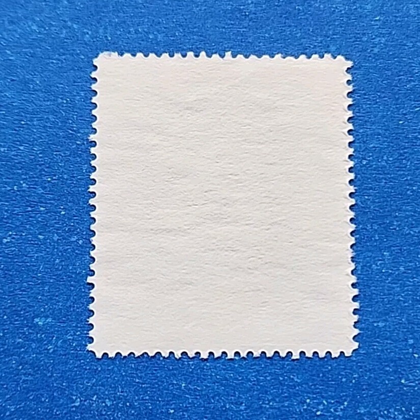 Hong Kong Stamp, Scott 651C Used