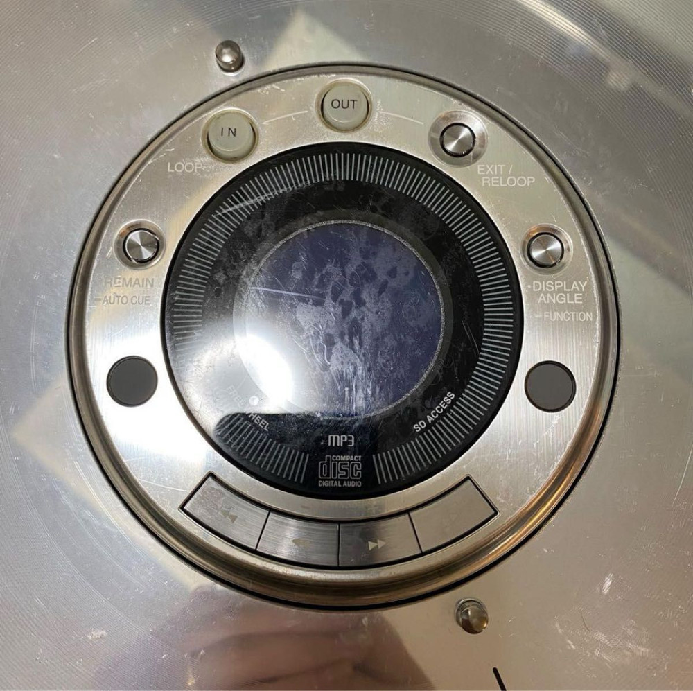 Technics SL-DZ1200 Silver Digital Direct Drive DJ Turntable System Working Used