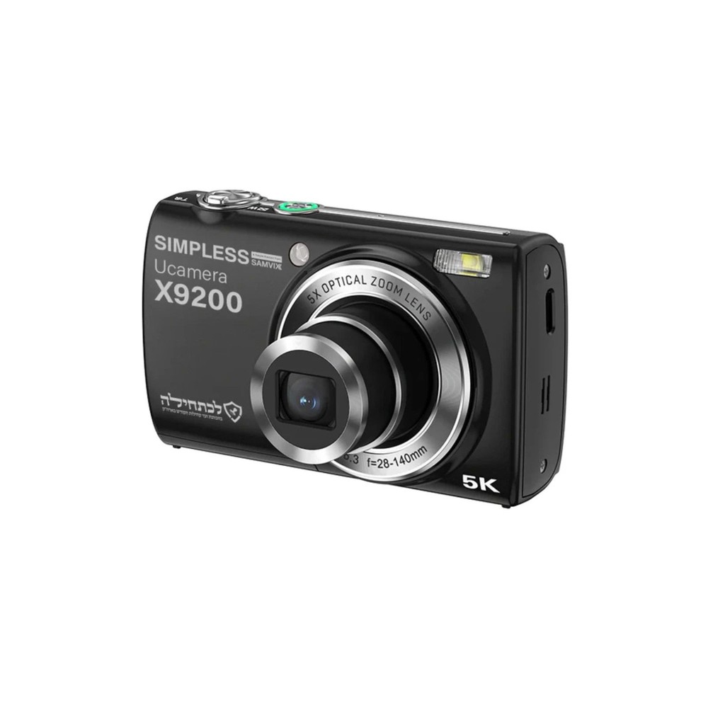 Samvix Kosher UCamera X9200 (Black)