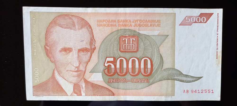 Yugoslavia 5000 Dinara 1993 Circulated Banknote