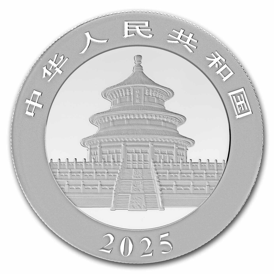 2025 China 30 gram Silver Panda BU (In Capsule)